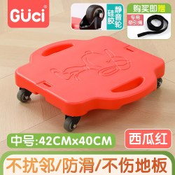 顾之 感统训练器材大滑板车早教家用户外幼儿园儿童前庭玩具四轮平衡板