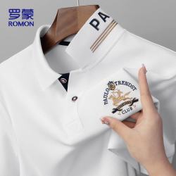 罗蒙 T恤男夏季短袖polo衫男冰丝速干凉感透气商务休闲打底衫85L白XL