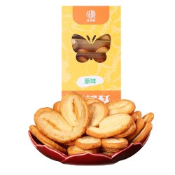 味津香蝴蝶酥100g上海特产甜点茶点休闲零食下午茶小吃伴手礼