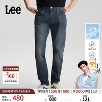 Lee 26春夏新品轻薄731舒适锥形牛仔裤深蓝男潮流 深蓝色 31