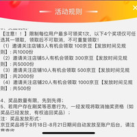 京东家电自营旗舰店