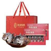 张奶奶 超值 正宗大连即食海参 3斤 礼盒装(调味汁*10）