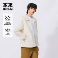 本来 BENLAI男士防风防泼水运动连帽夹克外套26秋季新款BRL160015 浅卡其 M
