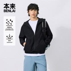 本来 BENLAI男士防风防泼水运动连帽夹克外套26秋季新款BRL160015 墨蓝 M