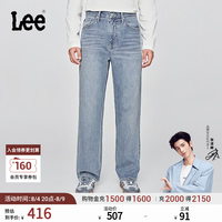 Lee 舒适直筒经典五袋款浅蓝色男牛仔裤潮流A08907 浅蓝色 36