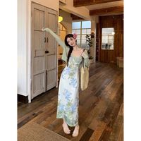 百亿补贴：瑰俊 女士绿色长袖防晒开衫蕾丝印花吊带连衣裙两件套