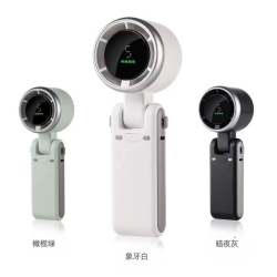 艾勒丝汀 手持小风扇超长续航冷 3000mAh  出行必备