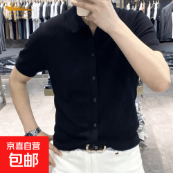 2026新款男士白色正肩短袖Polo衫夏季高端商务休闲半袖针织衫 黑色 XL (建议125-145斤)