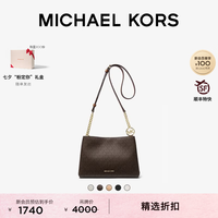 MICHAEL KORS 迈克高仕MK Christina 女士小号三隔层斜挎包 深棕/橡果棕