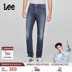 Lee 李 张凌赫代言 男士牛仔裤 经典五袋款