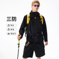 navigare 小帆船 户外防风连帽冲锋衣