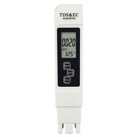 索福特 TDS 高精度 水质检测笔 白色