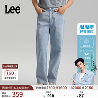 Lee 26夏季新品轻薄牛仔裤浅蓝色男潮流 浅蓝色 32