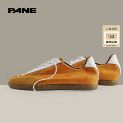 PANE 轻训No-Gi系列2024-SPICE BLAZE香料火花休闲德训鞋男女黄色5193 42