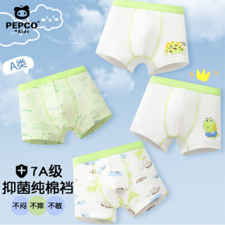 小猪班纳 儿童纯棉A类平角内裤 绿恐龙图案 110码（体重25-35斤）4条装
