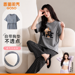 GOSO 睡衣女甜美圆领棉质短袖女士家居服内衣女士 花灰 M 160