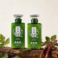 杜兰轩尼丝艾草沐浴露500ML