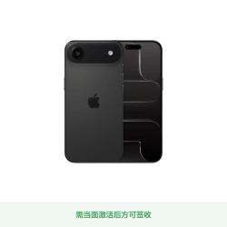 Apple iPhone Air 5G手机