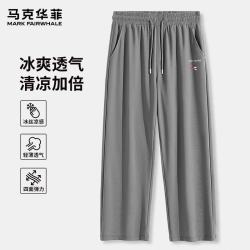 马克华菲 JMK红爱心熊 冰丝凉感 烟灰 XL 男士休闲裤