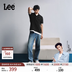 Lee 26夏季新品轻薄牛仔裤男复古蓝 复古中浅蓝 32