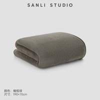 SANLI A类珊瑚绒浴巾 70*190cm