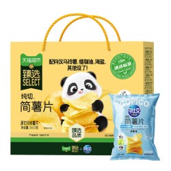 可比克 纯切简薯片 淡盐味 膨化食品
