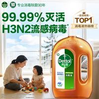 滴露 消毒液 1.8L 松木香