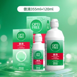 爱尔康 隐形眼镜多功能护理液傲滴355ml+傲滴120ml