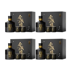 舍得 智慧舍得 名人版小酒 52%vol 浓香型白酒 100ml 礼盒装