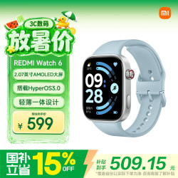 小米 REDMI 红米 Watch 6 智能手表 蓝牙版 46.4mm 银色高强铝表壳 迷雾蓝TPU表带