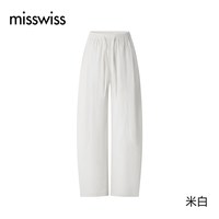 移动端：MISSWISS 女士弯刀休闲裤 宽松直筒长裤