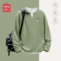 名创优品 华夫格t恤男生秋季美式复古百搭长袖宽松高级感打底衫 棕榈绿 2XL