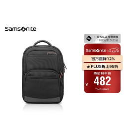 新秀丽 36B*09009 15英寸双肩电脑包 24L 黑色