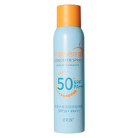 兰可欣高倍防晒喷雾防晒   SPF50+  PA+++ 1瓶