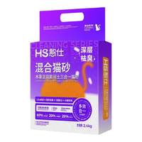 憨仕 木薯混合猫砂除臭不粘底低尘杀菌结团快木薯豆腐膨润土三合一猫砂 豆腐木薯混合砂 2.4kg*1袋