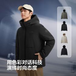 波司登 90绒加厚连帽短款 黑色 S 170/92A 男士羽绒服