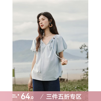 谜秀 领口串珠花苞袖天丝棉透气 蓝色 M 女士衬衫