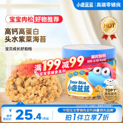 小鹿蓝蓝 海苔肉松哆哆 芝麻原味 80g