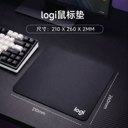罗技 鼠标垫 210*260*mm 黑色 无锁边