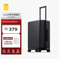 地平线8号 PC拉杆箱 LA-1688-2 黑色 20英寸