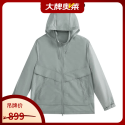 太平鸟 男装夹克夏季轻薄皮肤衣连帽夹克 绿色1（宽松） M