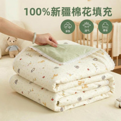 多喜爱 萌动时光 100%新疆棉芯 203cm*229cm 夏被
