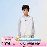 亚瑟士 UPF50+防晒衣 浅灰色 140