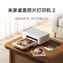 米家桌面照片打印机2