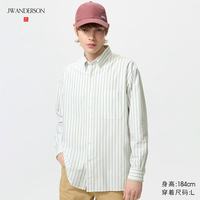 优衣库 484905 牛津纺宽松条纹长袖衬衫 乳白色 2XL