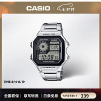 CASIO 42.1毫米电子腕表 AE-1200WHD-1A