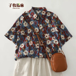 子牧棉麻 6174 日系复古印花翻领短袖衬衫 花色 M