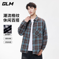 GLM 格子长袖衬衫男秋季港风潮牌青少年衬衣外套衬衫男