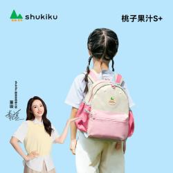 SHUKIKU 儿童书包幼儿园背包防丢失轻便防泼水大容量双肩包桃子果汁S+码