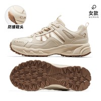 移动端、88VIP：骆驼 防水防滑 登山鞋